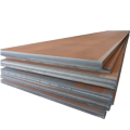 NM Wear-Resistant Steel Plate